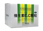 維生素E、C顆粒